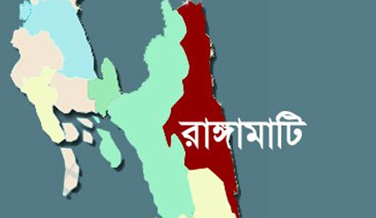 রাঙামাটিতে সন্ত্রাসীদের দুপক্ষের গোলাগুলি: অন্তত ৭ জন নিহত