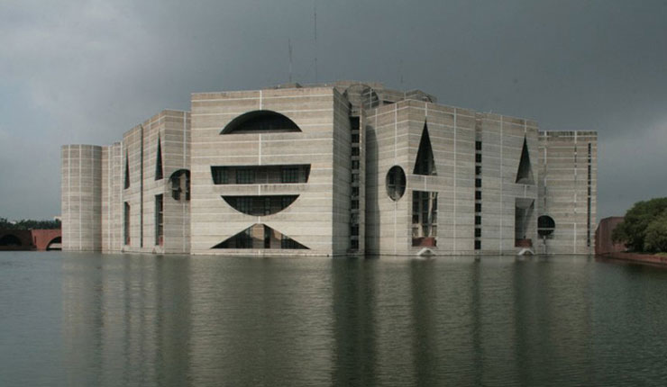 একাদশ সংসদের দ্বিতীয় অধিবেশন ২৪ এপ্রিল