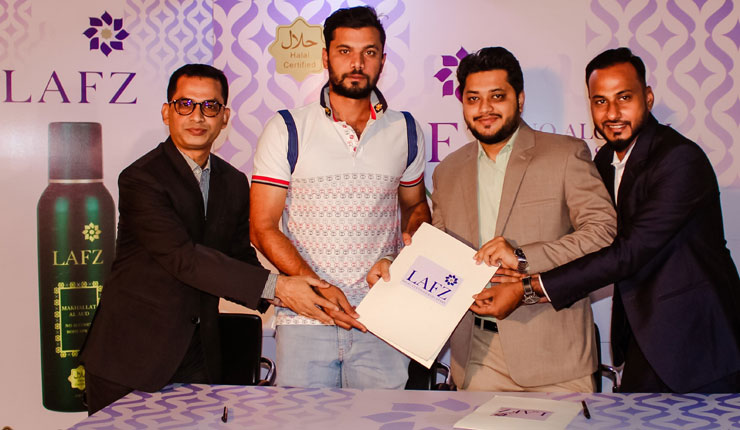 লাফ্জ পিটিই ইন্টারন্যাশনালের ব্রান্ড অ্যাম্বাসেডর হলেন মাশরাফি