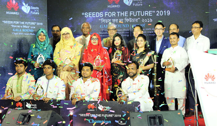 শীর্ষ ১০ আইসিটি মেধাবী শিক্ষার্থীর নাম ঘোষণা করলো হুয়াওয়ে