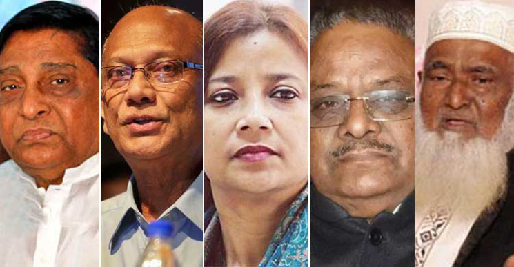 নিখোঁজ সাবেক মন্ত্রীরা