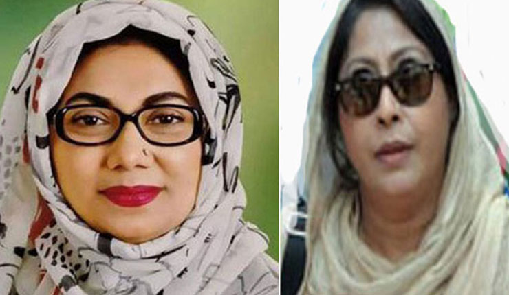 মহিলা দলের কেন্দ্রীয় কমিটি ঘোষণা