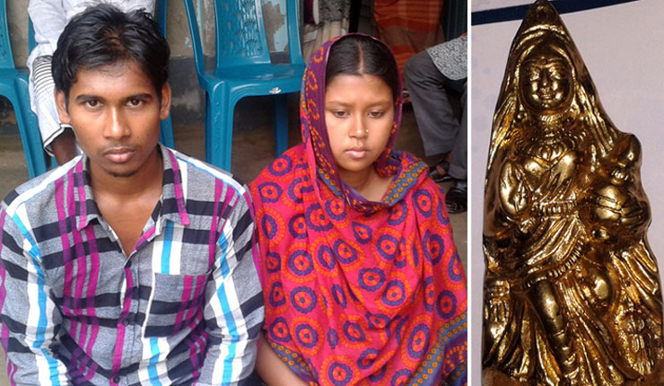 স্বর্ণের লোভে ‘জিনের বাদশার’ খপ্পরে দম্পতি