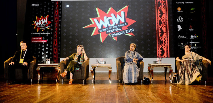 ঢাকায় প্রথমবারের মতো ‘উইমেন অব দ্য ওয়ার্ল্ড-ওয়াও’ ফেস্টিভ্যাল শুরু