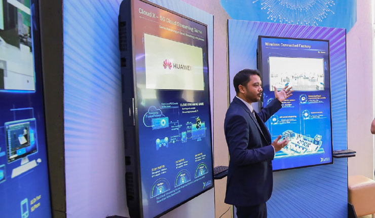 হুয়াওয়ের ৫ দিনব্যাপী ‘অ্যাডভ্যান্সিং ডিজিটাল বাংলাদেশ’ শুরু