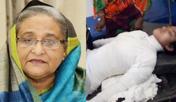 সেই শিক্ষার্থীর দায়িত্ব নিয়েছেন প্রধানমন্ত্রী, দোষীদের বিরুদ্ধে ব্যবস্থা নেয়ার নির্দেশ