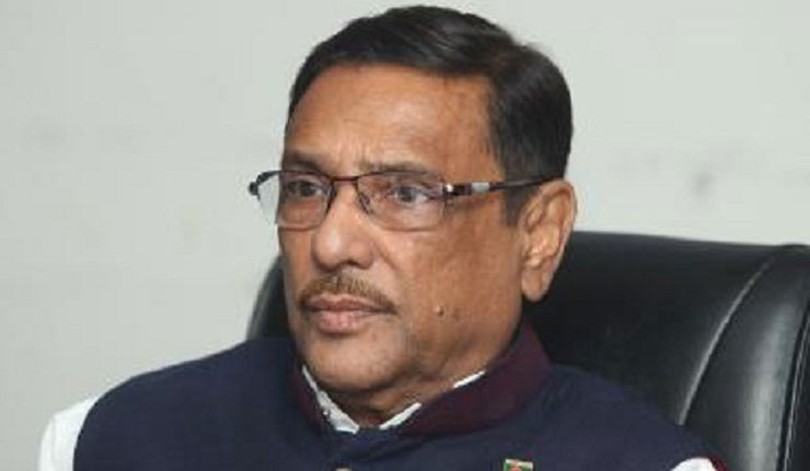 গণপূর্ত মন্ত্রীর পিতার মৃত্যুতে ওবায়দুল কাদেরের শোক