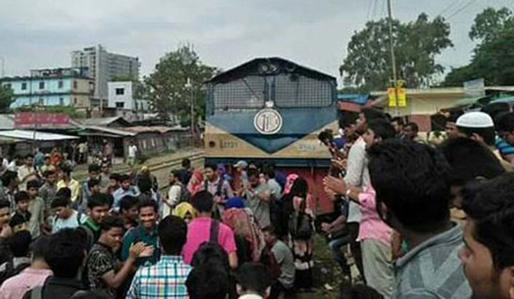 চবিতে চলছে দ্বিতীয় দিনের ধর্মঘট; ক্লাস-পরীক্ষা, ট্রেন বন্ধ