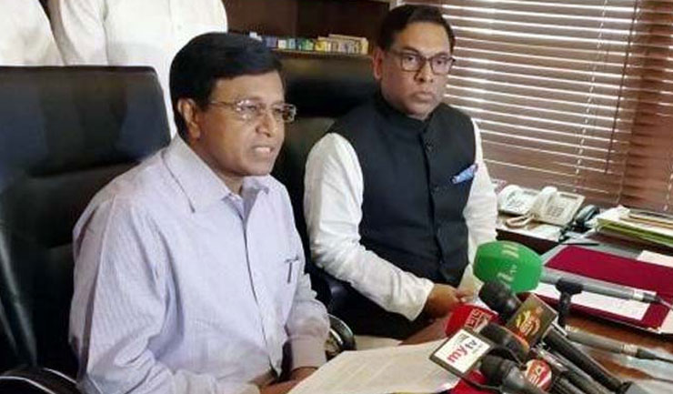 তিতাসে দুর্নীতি ২২ খাতে, জড়িতদের ছাড় নয়: দুদক
