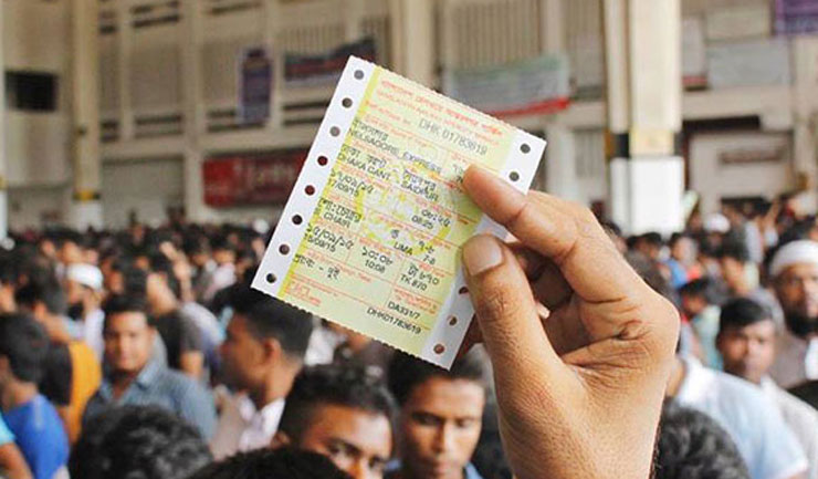 এবার ঈদে রাজধানীর ৫ স্থানে মিলবে ট্রেনের টিকিট