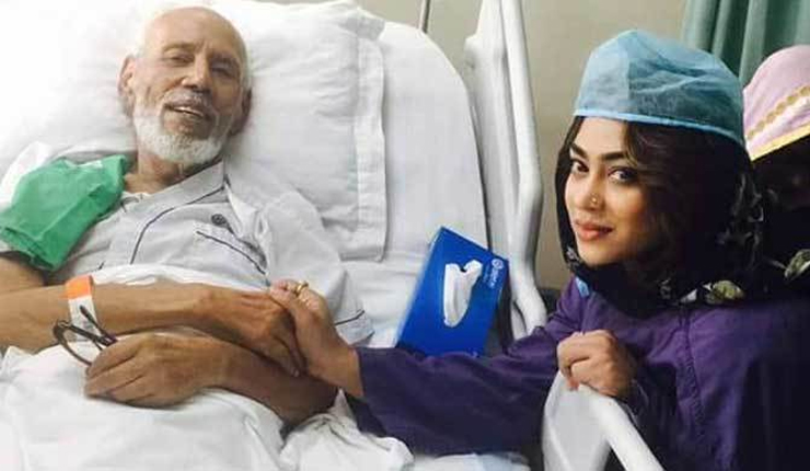 এটিএম শামসুজ্জামানকে বাবা দাবি করে পপির আবেগপ্রবণ স্ট্যাটাস