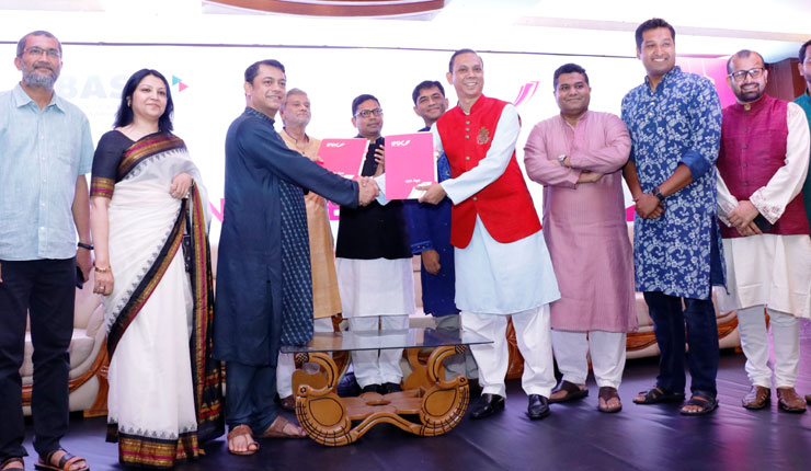 বেসিস সদস্যদের আর্থিক সহযোগিতা দিবে 'আইপিডিসি'