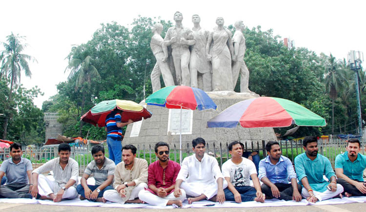 ফাইল ছবি