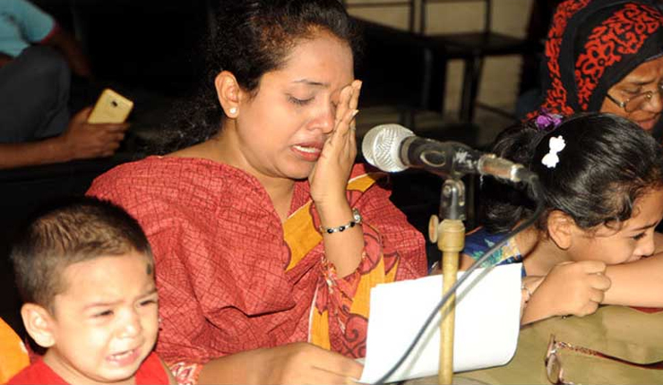 চার মাসেও খোঁজ নেই মাহমুদের, হাউমাউ করে কাঁদছে স্ত্রী-সন্তানেরা