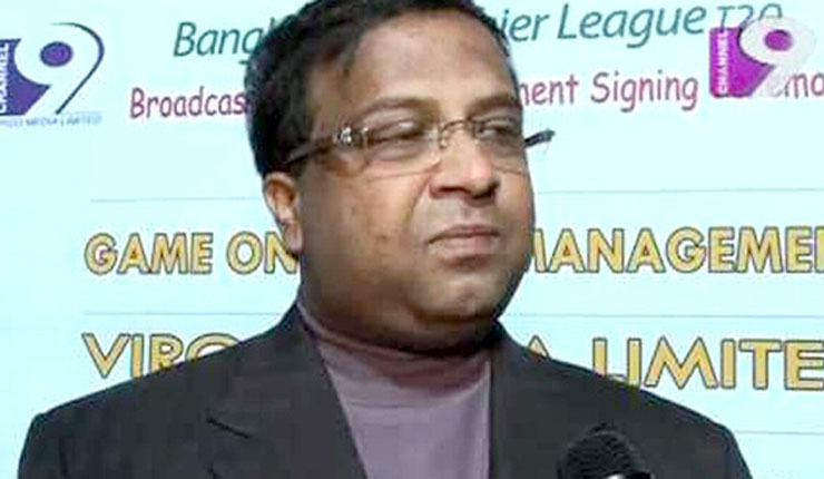 চ্যানেল নাইনের এমডি বাপ্পি কারাগারে