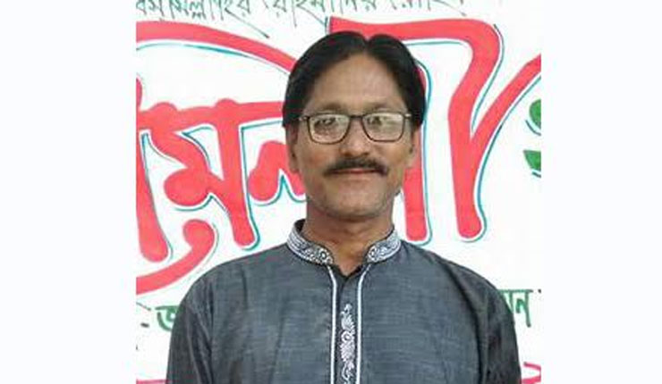 বিদ্যালয়ে প্রধান শিক্ষকের খাস কামরা!