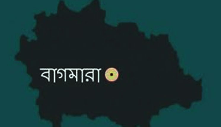 বাগমারায় শিক্ষকের ২ বছরের জেল