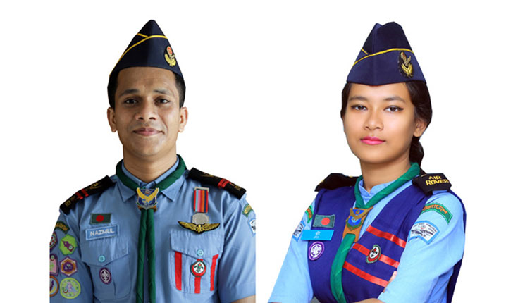 ডিআইইউ এয়ার রোভার স্কাউটের নাজমুল হাছান ও জুঁই রায় এর ‘পিআরএস’ অর্জন