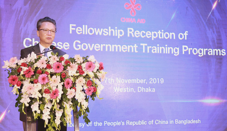 চীনে প্রশিক্ষণপ্রাপ্তদের সংবর্ধনা দিল দেশটির দূতাবাস