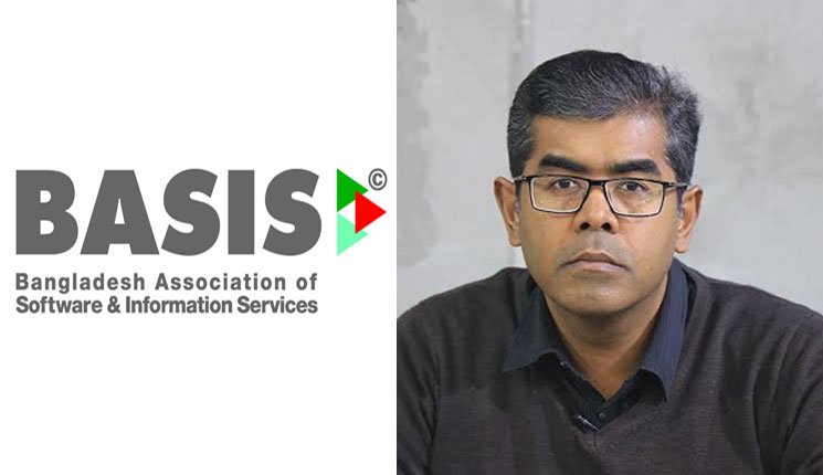 বেসিস থেকে পদত্যাগ করেছেন ফাহিম মাশরুর