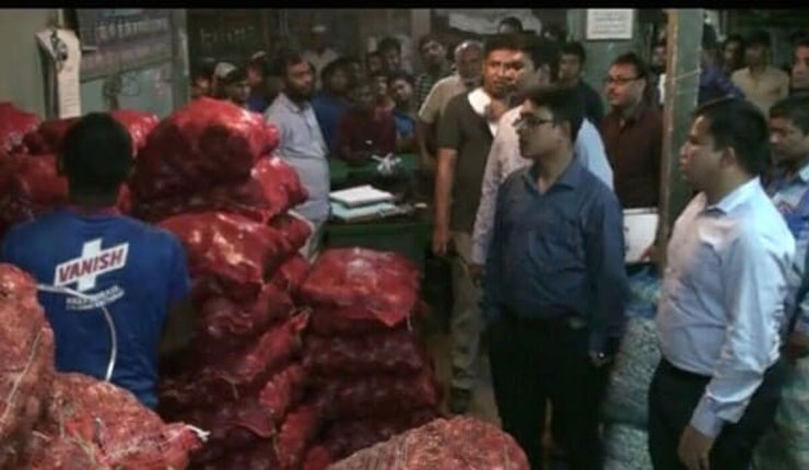 লক্ষ্মীপুরে ১৬'শ কেজি পিয়াজ জব্দ