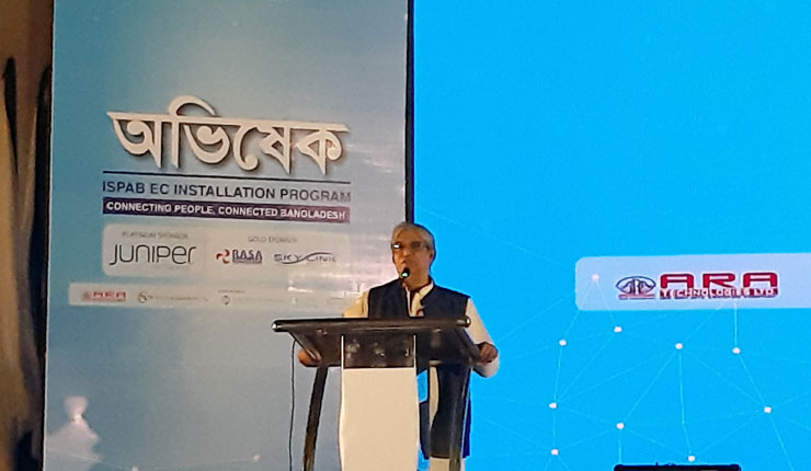 শিল্পকারখানার চালিকা শক্তি হবে ইন্টারনেট: মোস্তাফা জব্বার