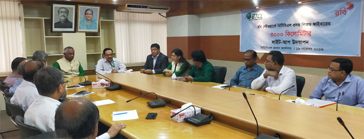 রবির নেটওয়ার্ক সম্প্রসারণে অপটিক্যাল ফাইবার সংযোগ স্থাপন করল বিটিসিএল 
