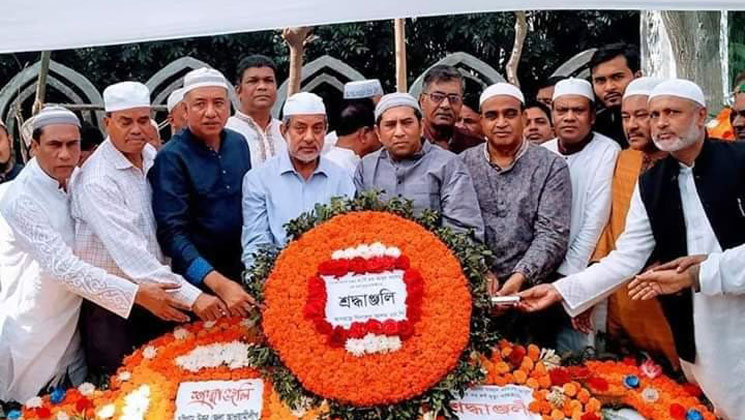 মরহুম আবুল কাশেম মাস্টার ছিলেন গণমানুষের নেতা: ফজলে করিম চৌধুরী