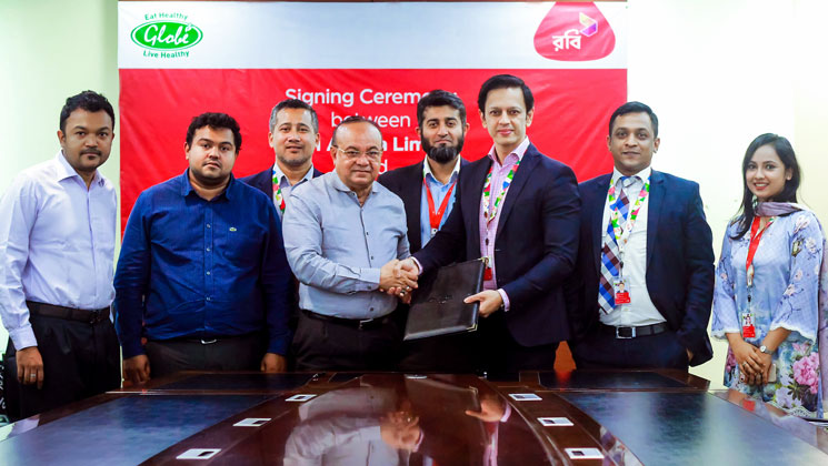 রবি ও গ্লোব ফার্মাসিউটিক্যালস গ্রুপের কর্পোরেট চুক্তি