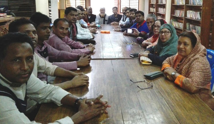 বঙ্গবন্ধু ফাউন্ডেশন সীতাকুন্ড উপজেলা শাখার সভা অনুষ্ঠিত