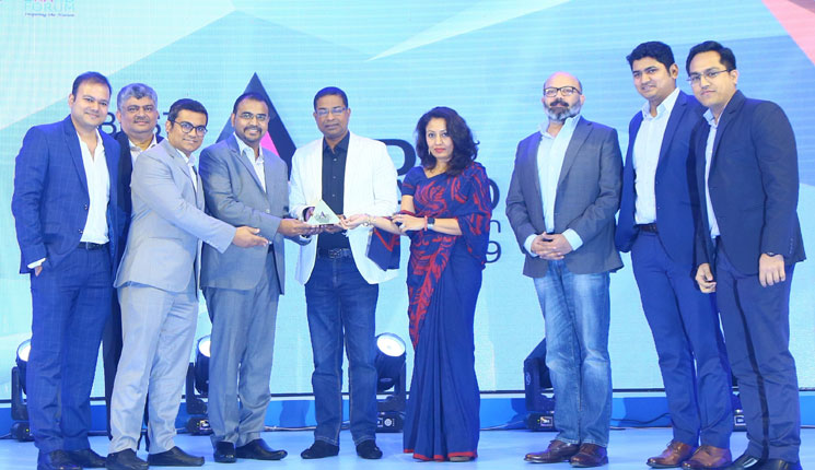 দেশের সেরা ব্র্যান্ডগুলোকে পুরস্কৃত করলো বেস্ট ব্র্যান্ড অ্যাওয়ার্ড