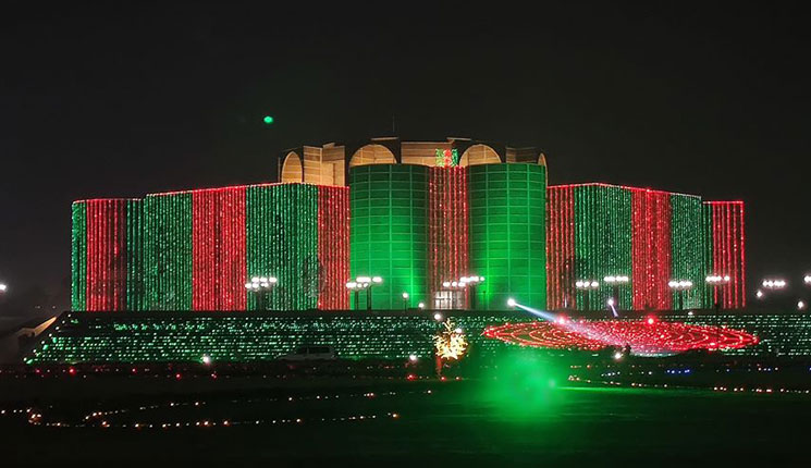 মহান বিজয় দিবস আজ