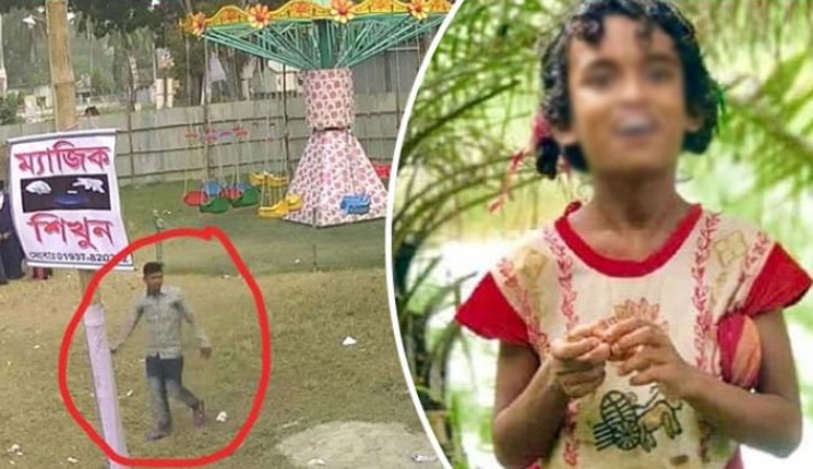 ফরিদপুরে প্রতিবন্ধীকে ধর্ষণের পর হত্যায় অভিযুক্ত যুবক ‘বন্দুকযুদ্ধে’ নিহত