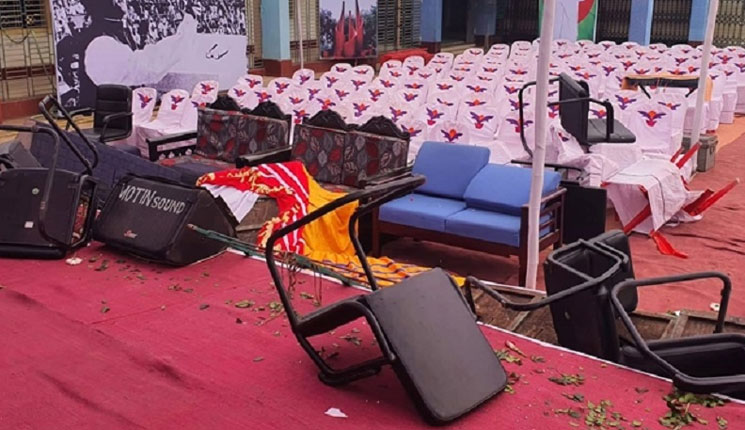 বিজয় দিবসের অনুষ্ঠানে হামলা ও ভাঙচুর