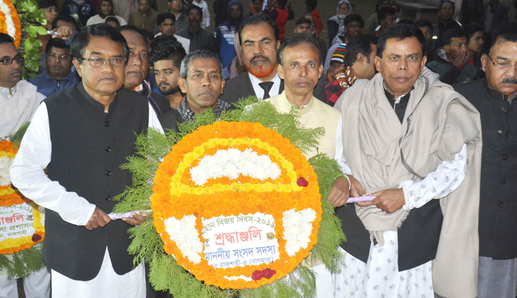 বাগমারায় বিজয় দিবসে পুষ্পস্তবক অর্পণ