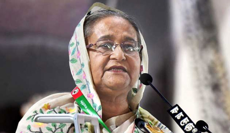 আ’লীগকে বহু অপবাদ দেয়া হয়েছে: প্রধানমন্ত্রী