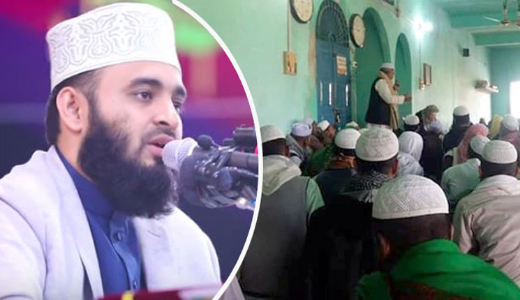 আজহারীকে ‘ইসলামবিরোধী’ আখ্যা দিয়ে প্রতিরোধের ডাক