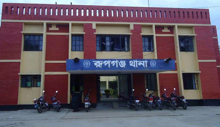 যৌতুকের জন্য স্ত্রীর তলপেটে লাথি, প্রাণ গেলো গর্ভের সন্তানের