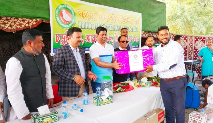 বৃহত্তর ফটিকছড়ি সমিতি কাতার'র বনভোজন অনুষ্ঠিত 