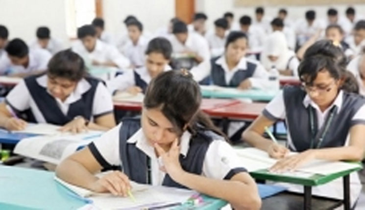 দাখিল পরীক্ষার কেন্দ্রে ১৩৪ জন বহিষ্কার