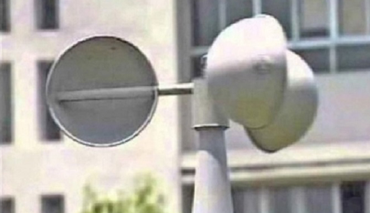 সুসংবাদ দিলো আবহাওয়া অফিস