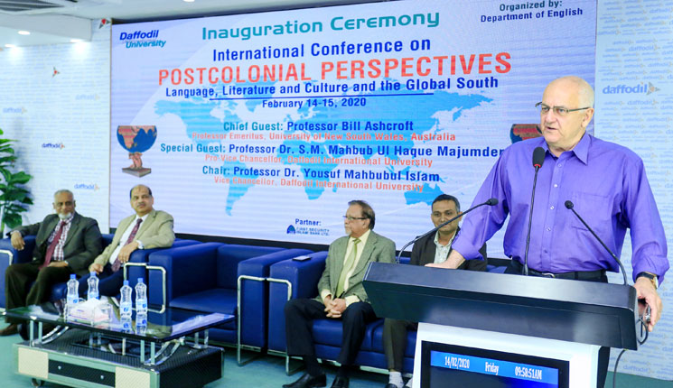 ড্যাফোডিলে বিশ্ববিদ্যালয়ে উত্তর-ঔপনিবেশিকতা সম্মেলন শুরু