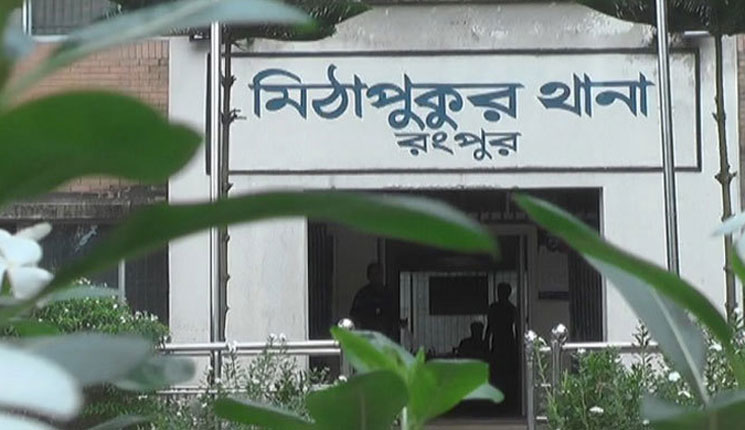 ৫২ দিনের মেয়েকে পানিতে চুবিয়ে মেরে ফেললেন মা