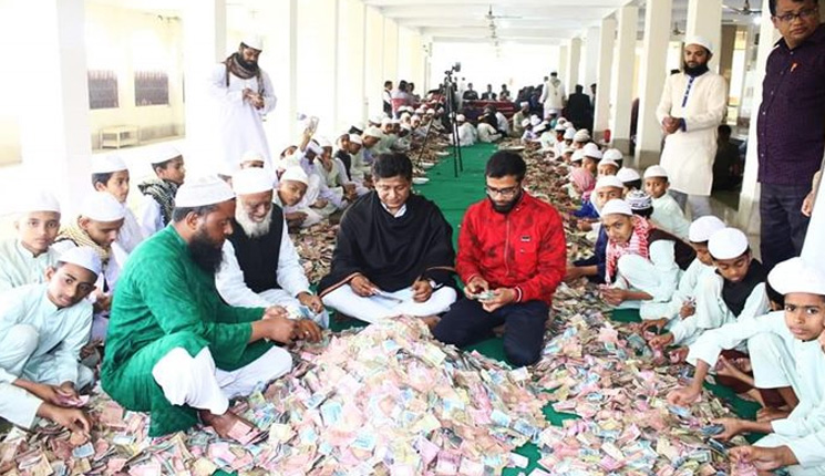 মসজিদের দানবাক্সে দেড় কোটি টাকা, স্বর্ণালঙ্কার-বৈদেশিক মুদ্রা