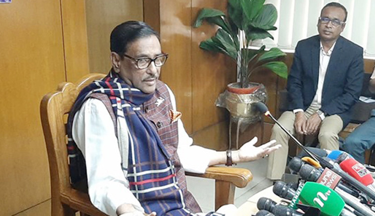 বিএনপি কোন পথে হাঁটছে, প্রশ্ন কাদেরের