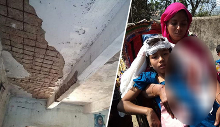 খসে পড়ল বিদ্যালয়ের ছাদের পলেস্তারা, শিক্ষার্থী আহত