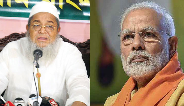 মোদি আন্তর্জাতিক সন্ত্রাসী: বাবুনগরী