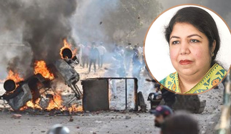 দিল্লির সাম্প্রদায়িক দাঙ্গায় স্পিকারের ভারত সফর স্থগিত