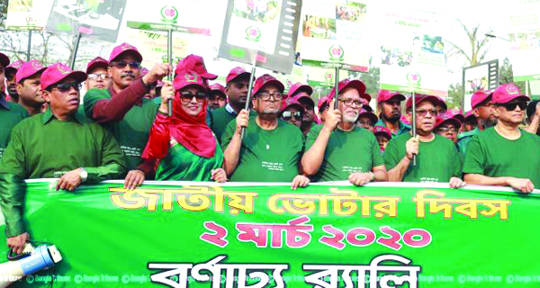 ভোটার উপস্থিতি বাড়ানো ইসির কাজ নয়: সিইসি