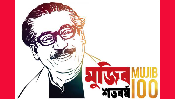 এক কোটি গাছের চারা রোপণ করা হবে